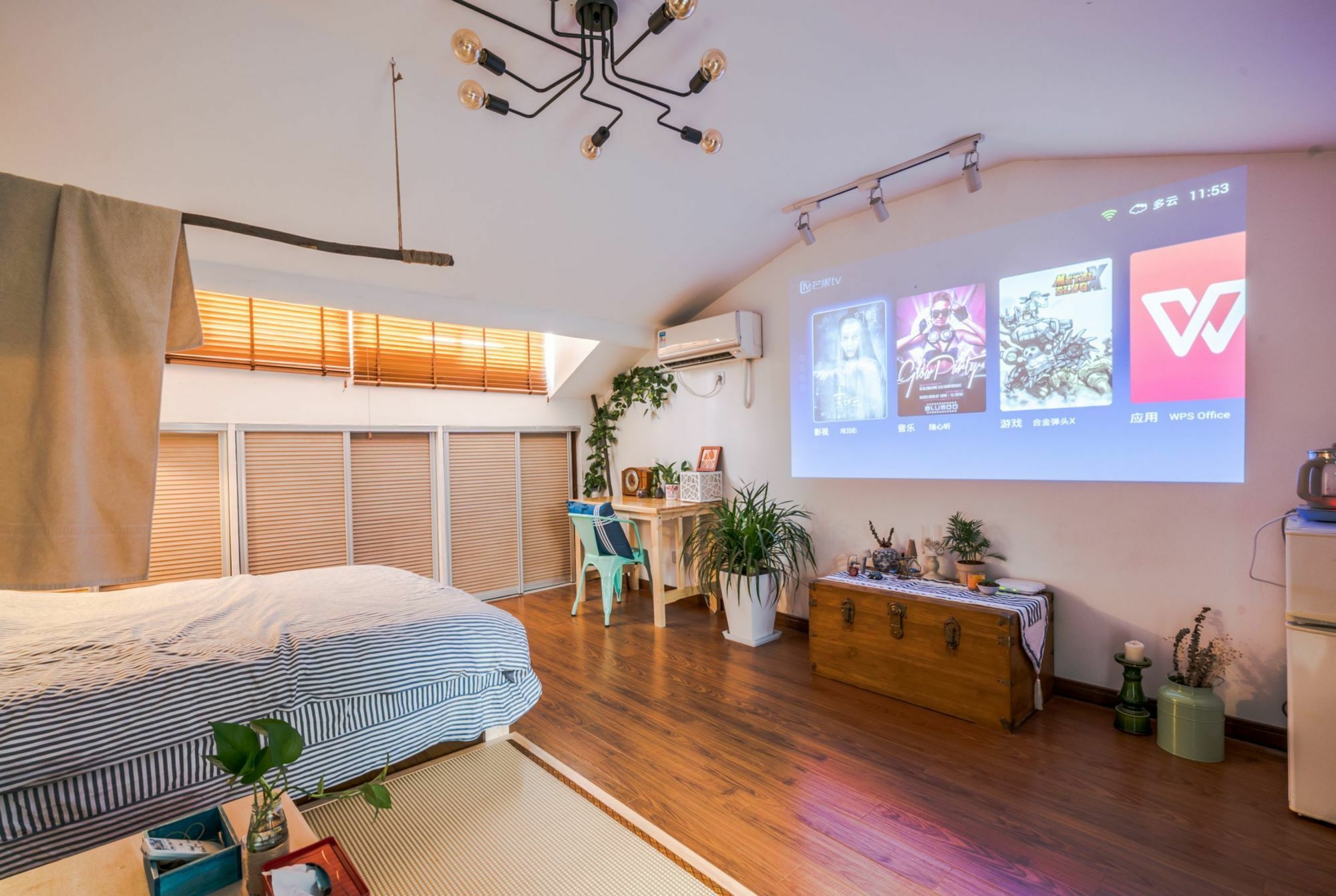 Cozy Apartment Best Location 6134 Σανγκάη Εξωτερικό φωτογραφία